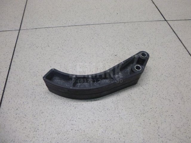 Успокоитель