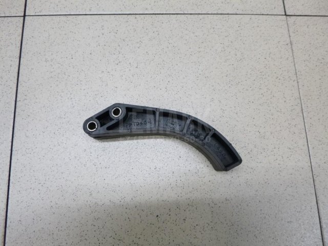 Успокоитель