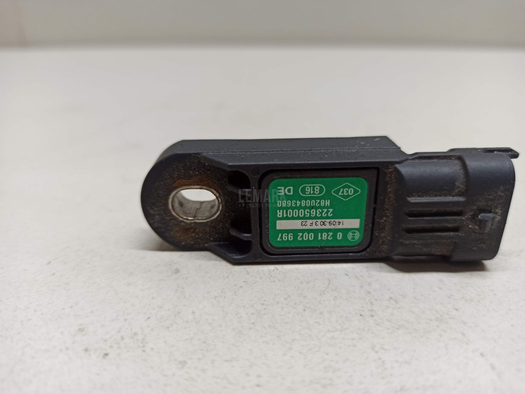 Датчик абсолютного давления