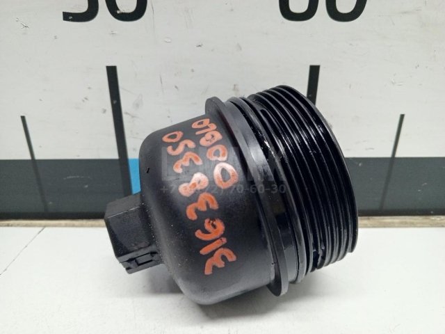 Крышка масляного фильтра