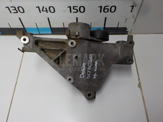 Кронштейн кондиционера