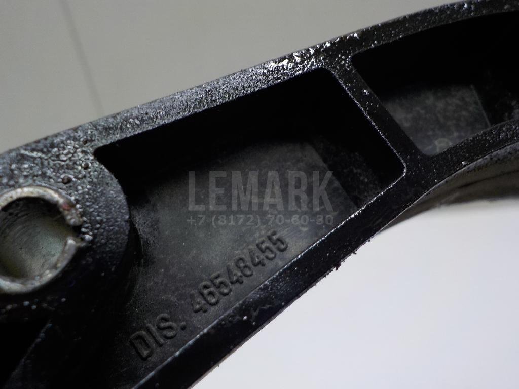 Успокоитель