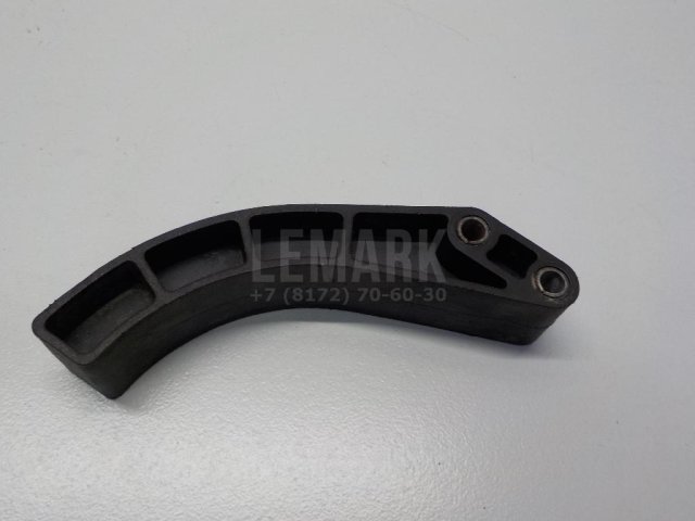 Успокоитель