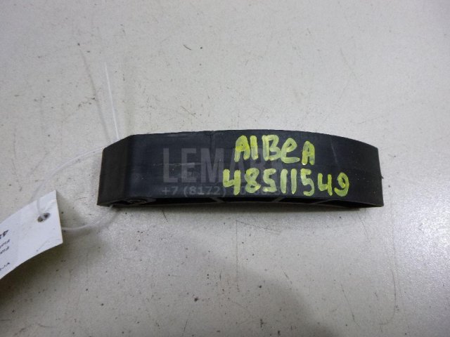 Успокоитель