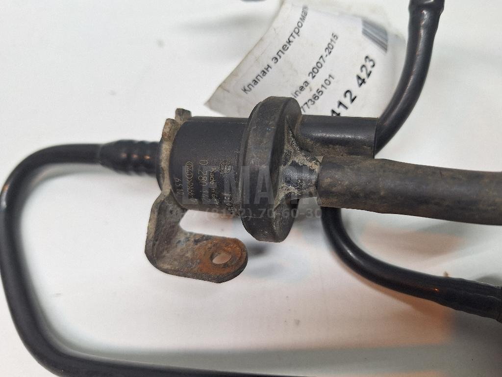 Клапан электромагнитный