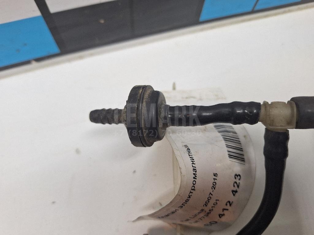 Клапан электромагнитный