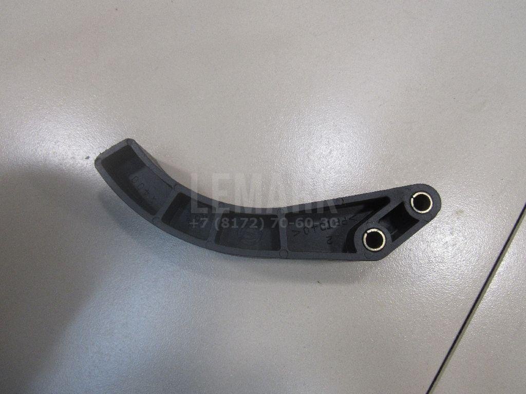 Успокоитель