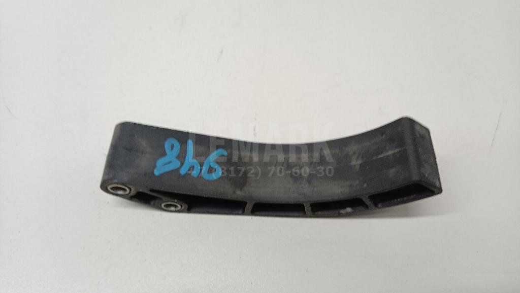 Успокоитель