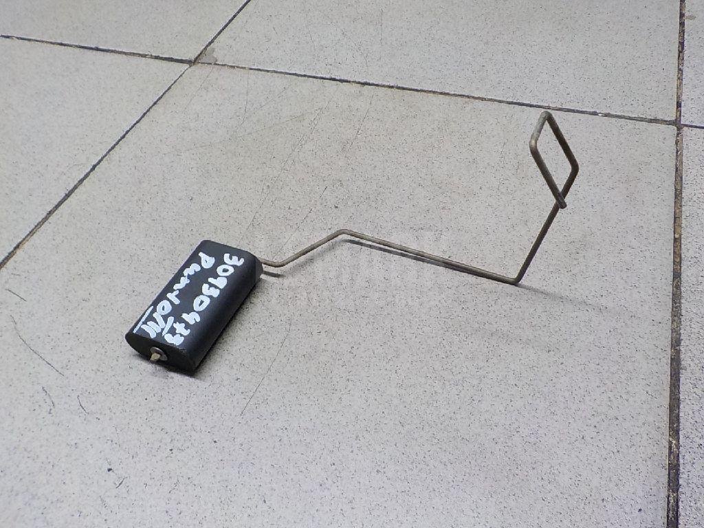 Датчик уровня топлива