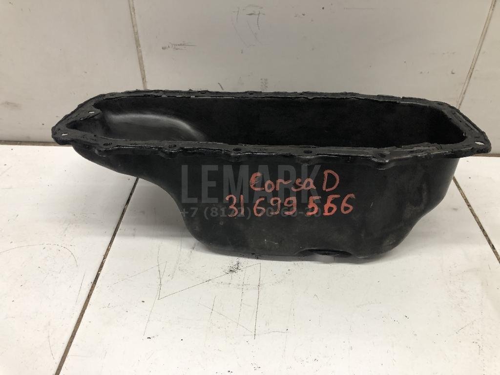 Поддон масляный двигателя для  Audi A3 [8PA] Sportback 2004-2013