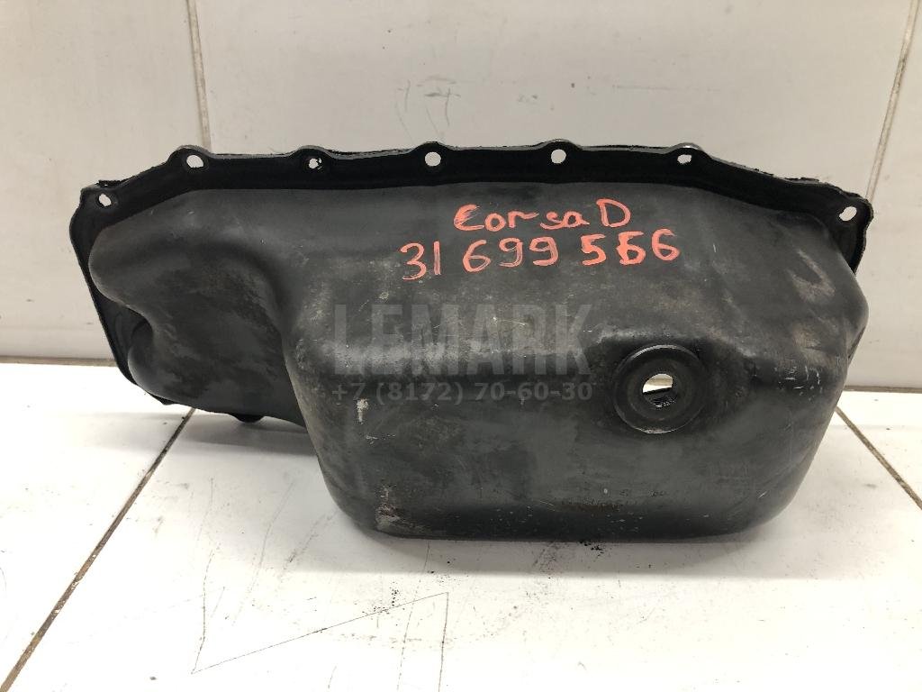 Поддон масляный двигателя для  Audi A3 [8PA] Sportback 2004-2013