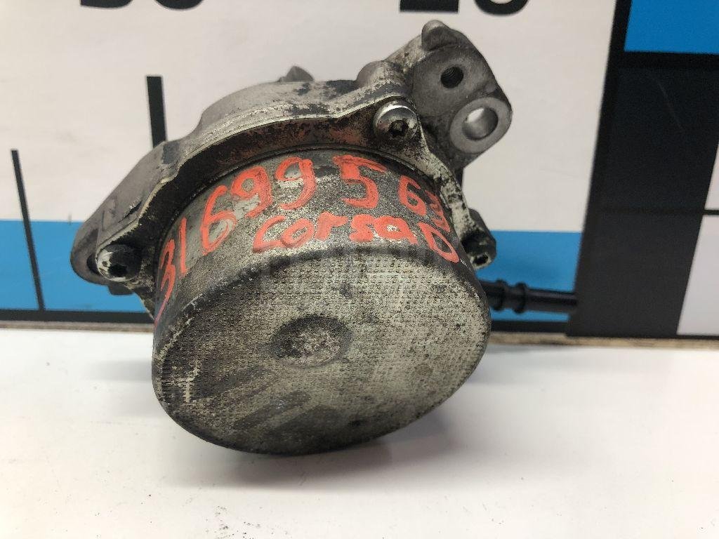 Насос вакуумный