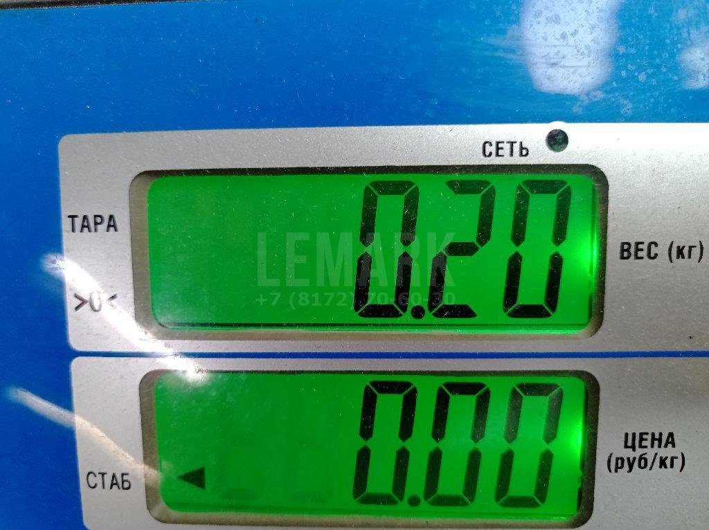 Трубка турбокомпрессора (турбины)