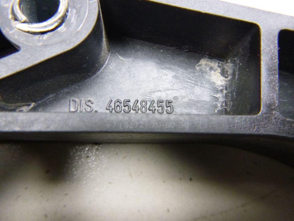 Успокоитель для  Audi A4 [B5] 1994-2001