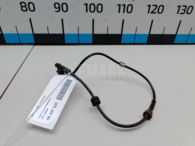 Датчик ABS передний