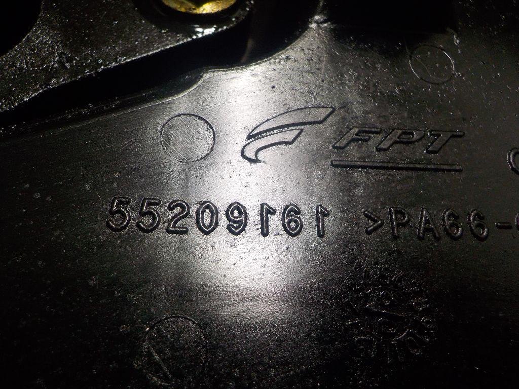 Поддон масляный двигателя