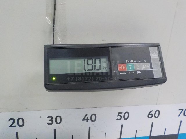 Распредвал