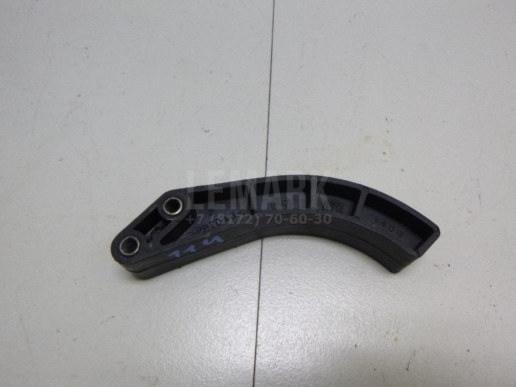 Успокоитель