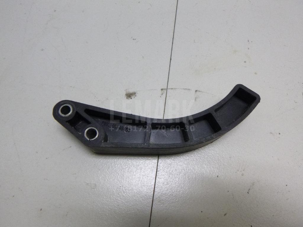 Успокоитель