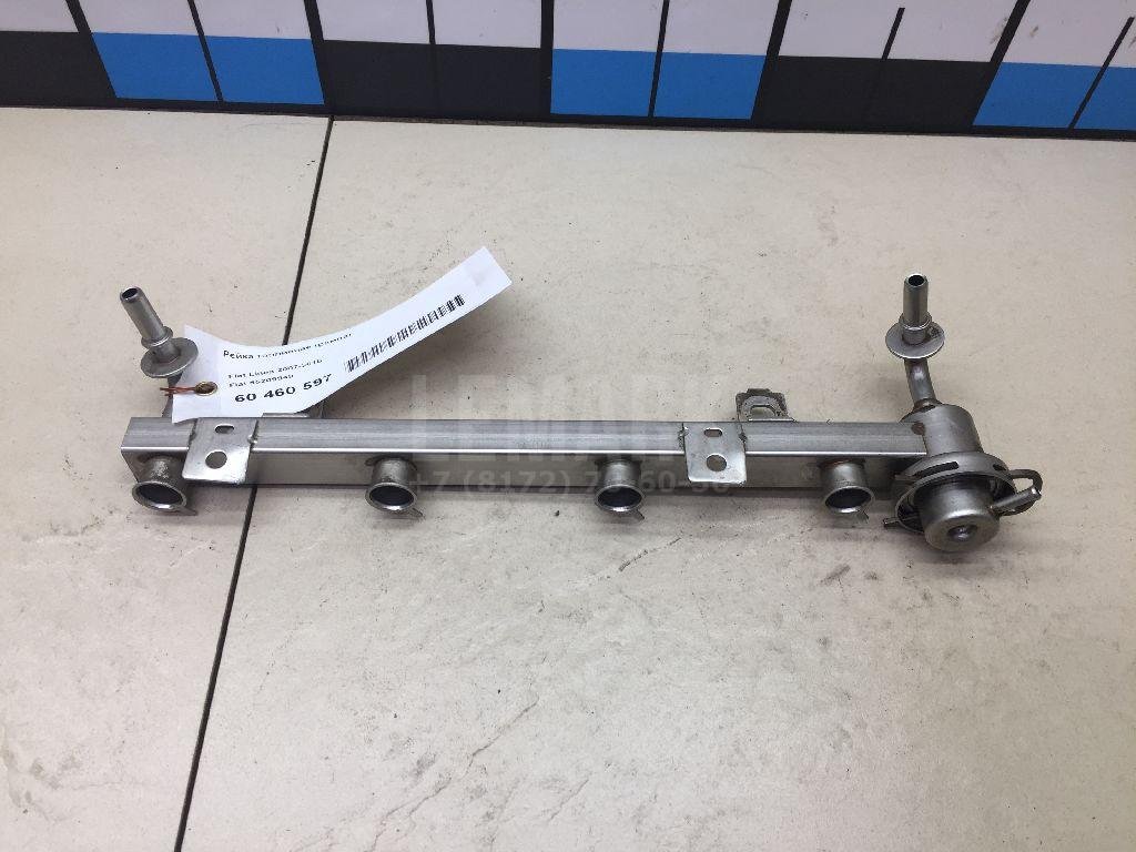 Рейка топливная (рампа)