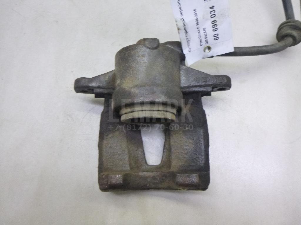 Суппорт тормозной передний правый