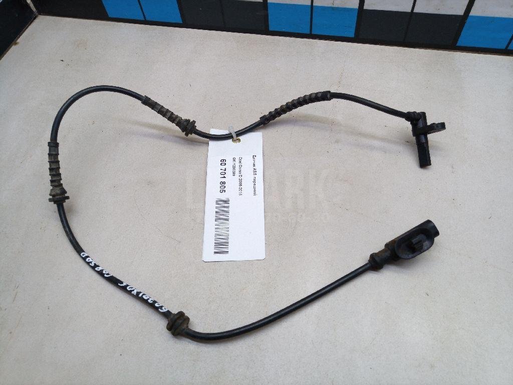 Датчик ABS передний для  Audi A5/S5 (F5) 2017