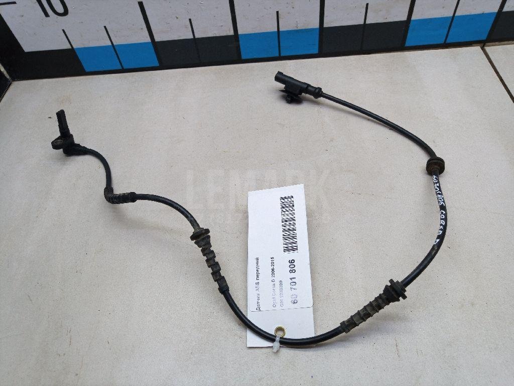 Датчик ABS передний для  Audi A1 (8X) 2010-2018