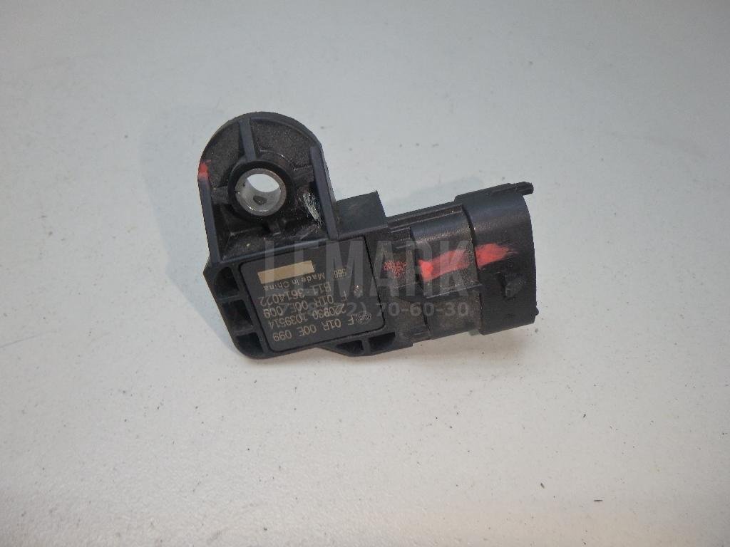 Датчик абсолютного давления для  Audi A3 [8V] 2013-2020