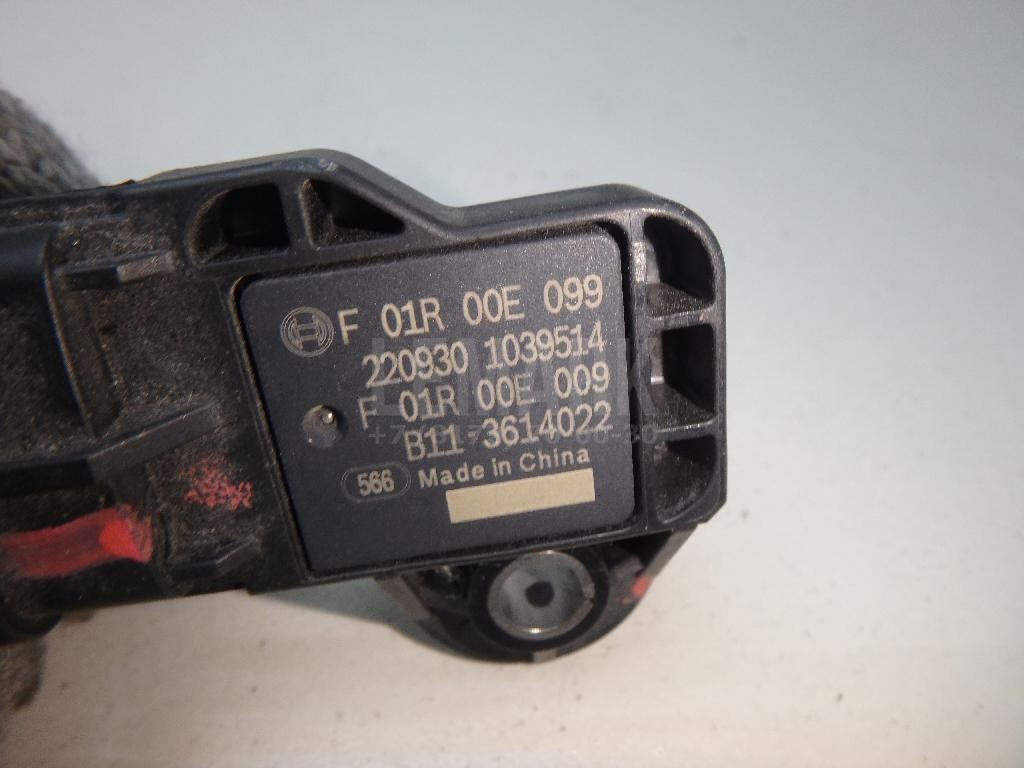 Датчик абсолютного давления для  Audi A3 [8V] 2013-2020