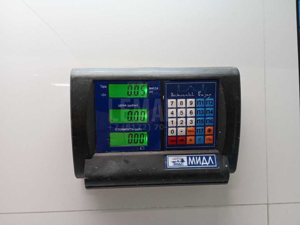 Датчик ABS передний для  Audi A3 [8PA] Sportback 2004-2013