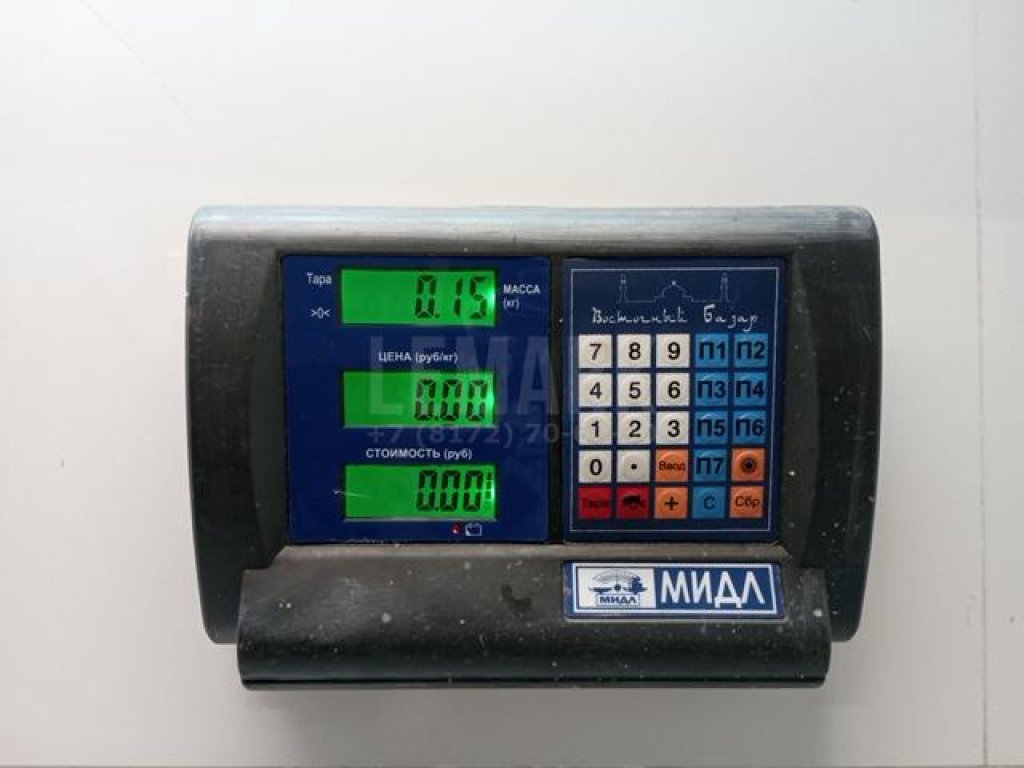 Натяжитель цепи