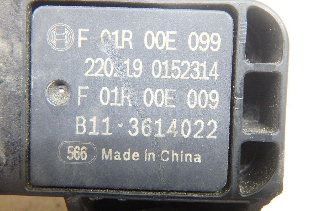 Датчик абсолютного давления