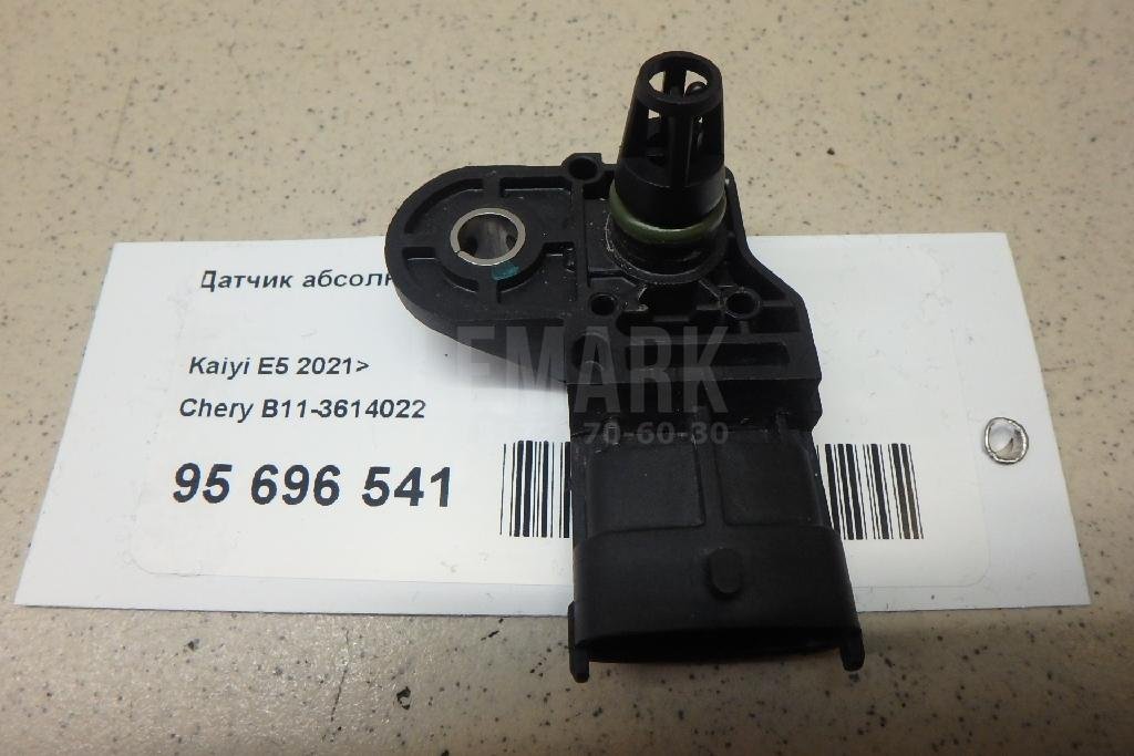 Датчик абсолютного давления