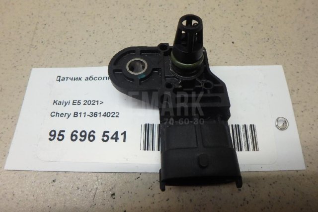 Датчик абсолютного давления