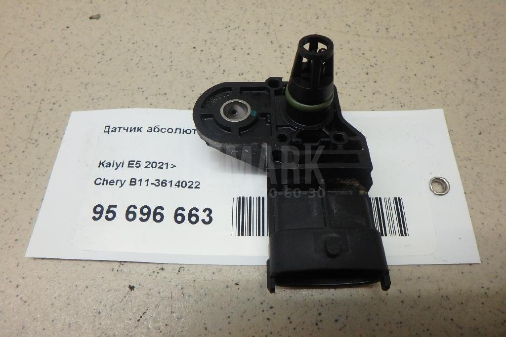 Датчик абсолютного давления