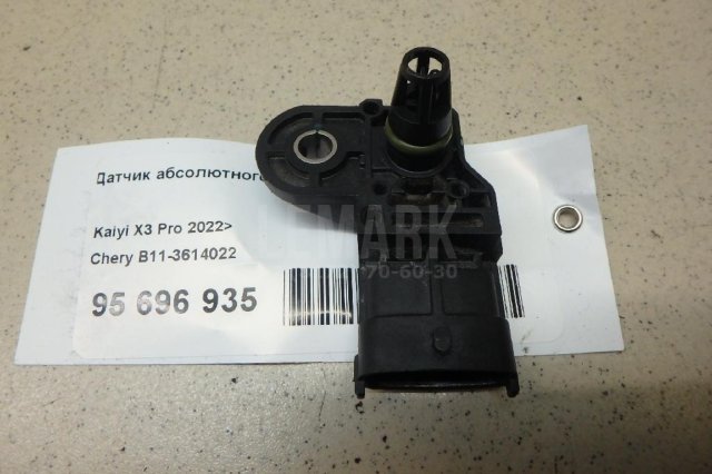 Датчик абсолютного давления