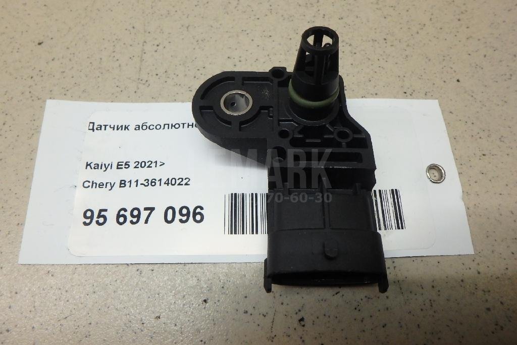 Датчик абсолютного давления для  Alfa Romeo 164 1987-1998