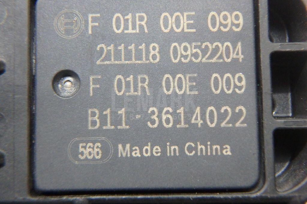 Датчик абсолютного давления для  Alfa Romeo 164 1987-1998