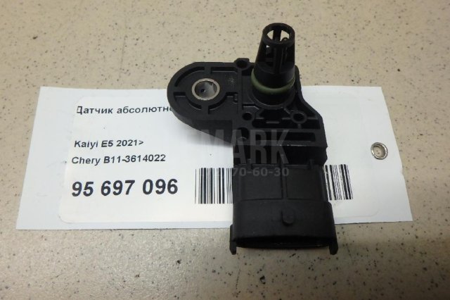 Датчик абсолютного давления