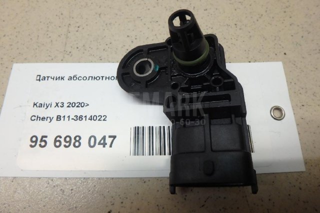 Датчик абсолютного давления