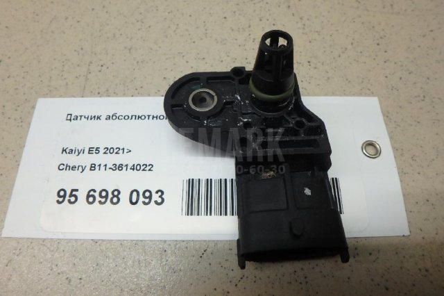 Датчик абсолютного давления