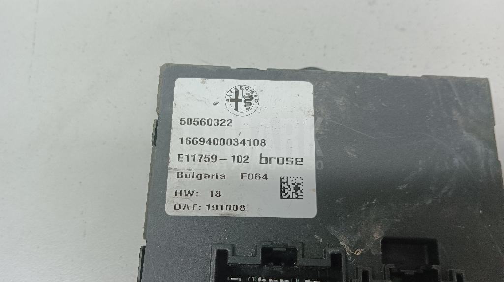 Блок комфорта