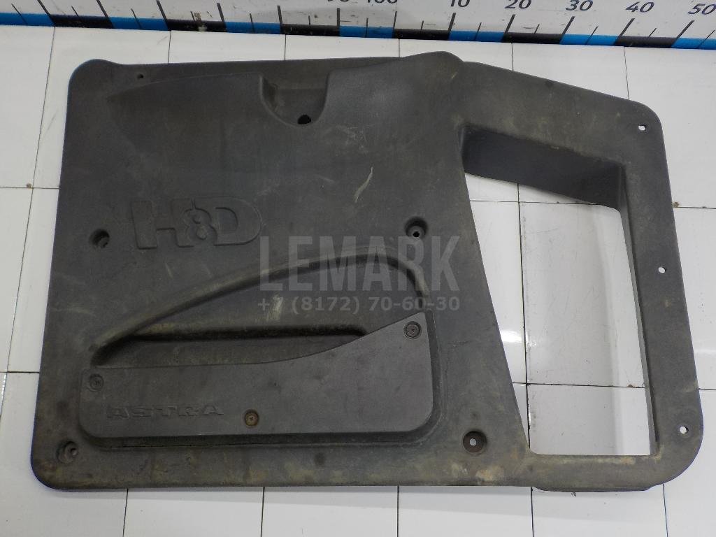 Обшивка двери передней левой