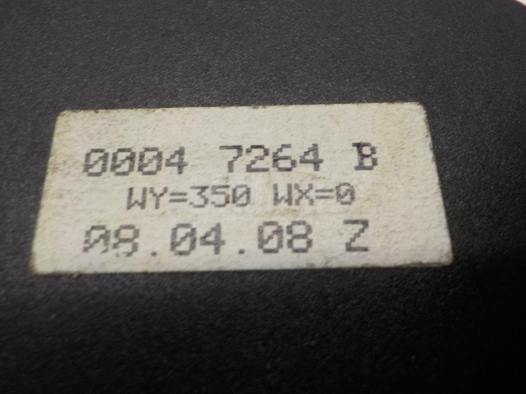 Ремень безопасности