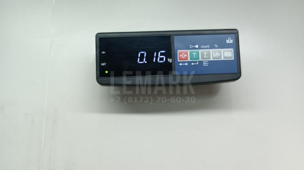 Подшипник выжимной