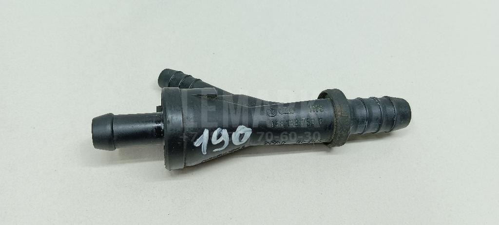 Клапан вентиляции картерных газов