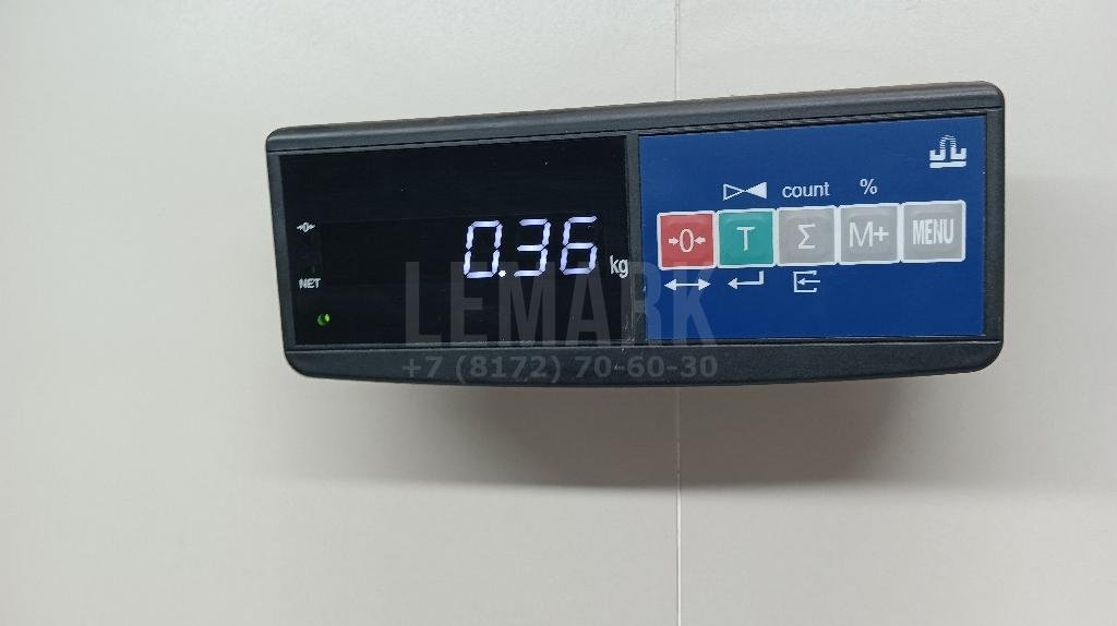 Вилка сцепления