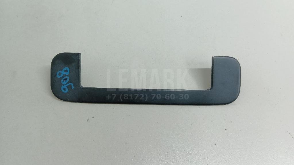 Накладка ручки наружной