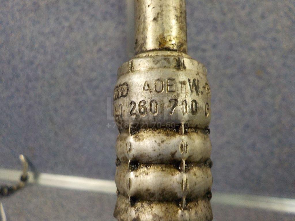 Трубка кондиционера