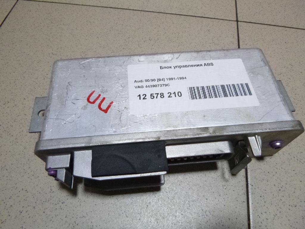 Блок управления ABS